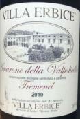 伊布切酒莊特勒門(mén)園阿瑪羅尼干紅葡萄酒(Villa Ebrice Vigneto Tremenel, Amarone della Valpolicella DOCG, Italy)