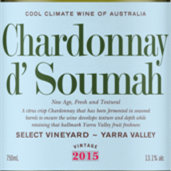 蘇馬霞多麗干白葡萄酒(Soumah Chardonnay d' Soumah, Yarra Valley, Australia)