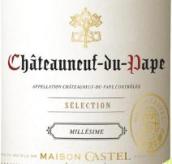 卡斯特酒莊精選紅葡萄酒(Maison Castel Selection, Chateauneuf-Du-Pape, France)
