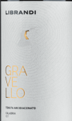 黎伯蘭迪酒莊格那威羅紅葡萄酒(Librandi Gravello Val di Neto Rosso IGT, Calabria, Italy)