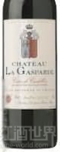 斯巴达酒庄红葡萄酒(Chateau La Gasparde, Cotes de Castillon, France)
