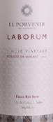 安第斯之源拉伯倫馬爾貝克桃紅葡萄酒(El Porvenir Laborum Rosado de Malbec, Cafayate, Argentina)