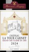 拉图嘉利城堡红葡萄酒(Chateau La Tour Carnet, Haut-Medoc, France)