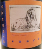 斯繽尼塔酒莊坎普珍藏紅葡萄酒(La Spinetta Vursu Vigneto Campe Riserva, Barolo DOCG, Italy)