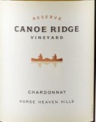 格言卡奴嶺珍藏霞多麗干白葡萄酒(Precept Canoe Ridge Vineyard Reserve Chardonnay, Washington, USA)