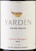 戈蘭高地酒莊雅登赤霞珠紅葡萄酒(Golan Heights Winery Yarden Cabernet Sauvignon, Galilee, Israel)