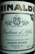 里納爾迪酒莊巴貝拉紅葡萄酒(Giuseppe Rinaldi Barbera d'Alba, Piedmont, Italy)