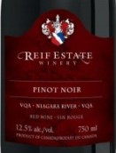 瑞芙黑皮諾干紅葡萄酒(Reif Estate Winery Pinot Noir, Niagara River, Canada)