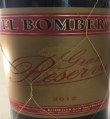 圣瓦勒羅酒莊消防員特級珍藏干紅葡萄酒(Bodegas San Valero El Bombero Gran Reserva, Carinena, Spain)