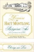 上蒙特龍酒莊干白葡萄酒(Domaine du Haut-Montlong Blanc, Bergerac, France)