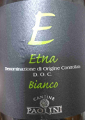 鮑里尼干白葡萄酒(Cantine Paolini Blanco, Etna, Italy)