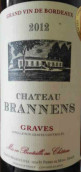 布莱恩庄园红葡萄酒(Chateau Brannens, Graves, France)