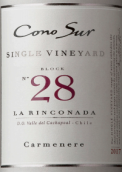 柯諾蘇酒莊單一園28區(qū)佳美娜紅葡萄酒(Cono Sur Vision Single Vineyard Block 28 Carmenere, Cachapoal Valley, Chile)