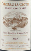 克洛特酒莊紅葡萄酒(Chateau La Clotte, Saint-Emilion Grand Cru, France)