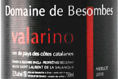 貝森酒莊瓦拉麗娜紅葡萄酒(Domaine De Besombes Valarino, Languedoc Roussillon, France)