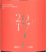 米其頓酒莊西斯寇特設(shè)拉子紅葡萄酒(Mitchelton Estate Grown Heathcote Shiraz, Heathcote, Australia)