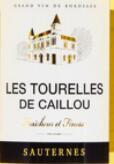 寶石酒莊三牌紅葡萄酒(Chateau Caillou Les Tourelles de Caillou, Sauternes, France)