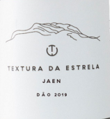 特斯圖拉酒莊艾斯特雷簡恩紅葡萄酒(Textura da Estrela Jaen Red, Dao, Portual)