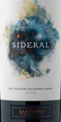 圣佩德羅恒星紅葡萄酒(Vina San Pedro Sideral, Cachapoal Valley, Chile)