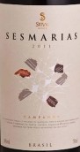 米奧羅酒莊塞瓦爾莊園塞斯馬利亞紅葡萄酒(Miolo Seival Sesmarias, Campanha, Brazil)