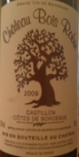 知更鳥酒莊紅葡萄酒(Chateau Bois Robin, Castillon Cotes de Bordeaux, France)