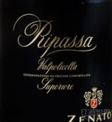 塞納托酒莊歸來系列優(yōu)質紅葡萄酒(Zenato Ripassa Valpolicella Superiore, Veneto, Italy)