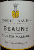 諾丁酒莊瑪利亞歌（伯恩村）白葡萄酒(Doudet-Naudin Clos Des Mariages, Cote de Beaune, France)