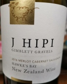 尤尼森酒莊J嬉皮梅洛-赤霞珠紅葡萄酒(Unison Vineyard J Hipi Merlot Cabernet Sauvignon, Hawke's Bay, New Zealand)