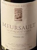 洛朗父子酒莊波魯佐（默爾索一級(jí)園）白葡萄酒(Domaine Laurent Pere et Fils Le Poruzot, Meursault Premier Cru, France)