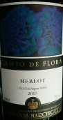 瑪琪谷花之語梅洛干紅葡萄酒(Vinedos Marchigue Canto de Flora Merlot, Colchagua Valley, Chile)