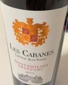 吉恩維新酒莊萊斯卡班尼斯紅葡萄酒(Chateau Jean Voisin Les Cabannes, Saint-Emilion Grand Cru, France)