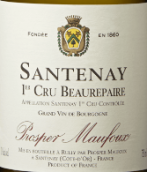 葩美酒莊博雷佩爾（桑特奈一級莊）干白葡萄酒(Prosper Maufoux Beaurepaire Blanc, Santenay 1er Cru, France)