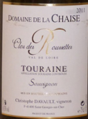 謝澤酒莊魯塞特園長相思干白葡萄酒(Domaine?de?la?Chaise Clos des Roussettes Sauvignon, Touraine, France)