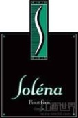 Solena Pinot Gris, Oregon, USA