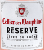 道芬酒莊珍藏系列桃紅葡萄酒(Cellier des Dauphins Reserve Rose, Cotes du Rhone, France)