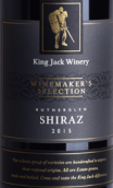 杰克王酿酒师精选系列西拉干红葡萄酒(King Jack Winemaker's Selection Shiraz, Rutherglen, Australia)