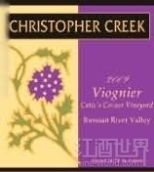 克里斯多夫嘉蒂角園維歐尼干白葡萄酒(Christopher Creek Catie's Corner Vineyard Viognier, Russian River Valley, USA)