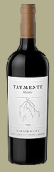 華普根基馬爾貝克紅葡萄酒(Huarpe Wines Tamente Malbec, Mendoza, Argentina)