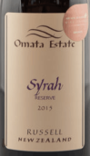 奧瑪特珍藏西拉干紅葡萄酒(Omata Estate Reserve Syrah, Russell, New Zealand)