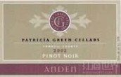 帕格安登园黑皮诺干红葡萄酒(Patricia Green Cellars Anden Vineyard Pinot Noir, Willamette Valley, USA)