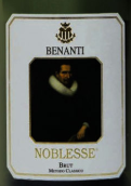 本南迪酒莊高貴干型起泡酒(Benanti Noblesse Brut, Sicily, Italy)