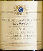 吉玛克酒庄帕提白葡萄酒(Guillemard-Clerc Bourgogne Blanc Cote d'Or Les Parties, Burgundy, France)