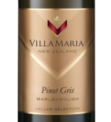 新玛利庄园酒窖精选灰皮诺白葡萄酒(Villa Maria Cellar Selection Pinot Gris, Marlborough, New Zealand)