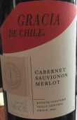 加西亞酒莊赤霞珠-梅洛混釀干紅葡萄酒(Gracia de Chile Cabernet Sauvignon-Merlot, Bio Bio Valley, Chile)