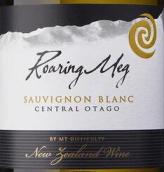 困難山酒莊呼嘯梅格長(zhǎng)相思白葡萄酒(Mt Difficulty Roaring Meg Sauvignon Blanc, Marlborough, New Zealand)