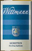 維特曼酒莊白石園晚收雷司令白葡萄酒(Weingut Wittmann Morstein Riesling Spatlese, Rheinhessen, Germany)