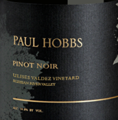 保羅豪斯烏利斯黑皮諾干紅葡萄酒(Paul Hobbs Ulises Valdez Vineyard Pinot Noir, Russian River Valley, USA)