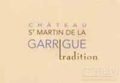 加里格圣馬丁酒莊朗格多克傳統(tǒng)干紅葡萄酒(Chateau Saint Martin de la Garrigue Coteaux du Languedoc Tradition, Languedoc-Roussillon, France)