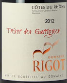 鸝歌酒莊加里格尚品干紅葡萄酒(Domaine Rigot Tresor des Garrigues, Cotes du Rhone, France)