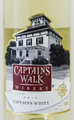 船長之路酒莊船長半干白葡萄酒(Captain's Walk Winery Captain's White, Wisconsin, USA)